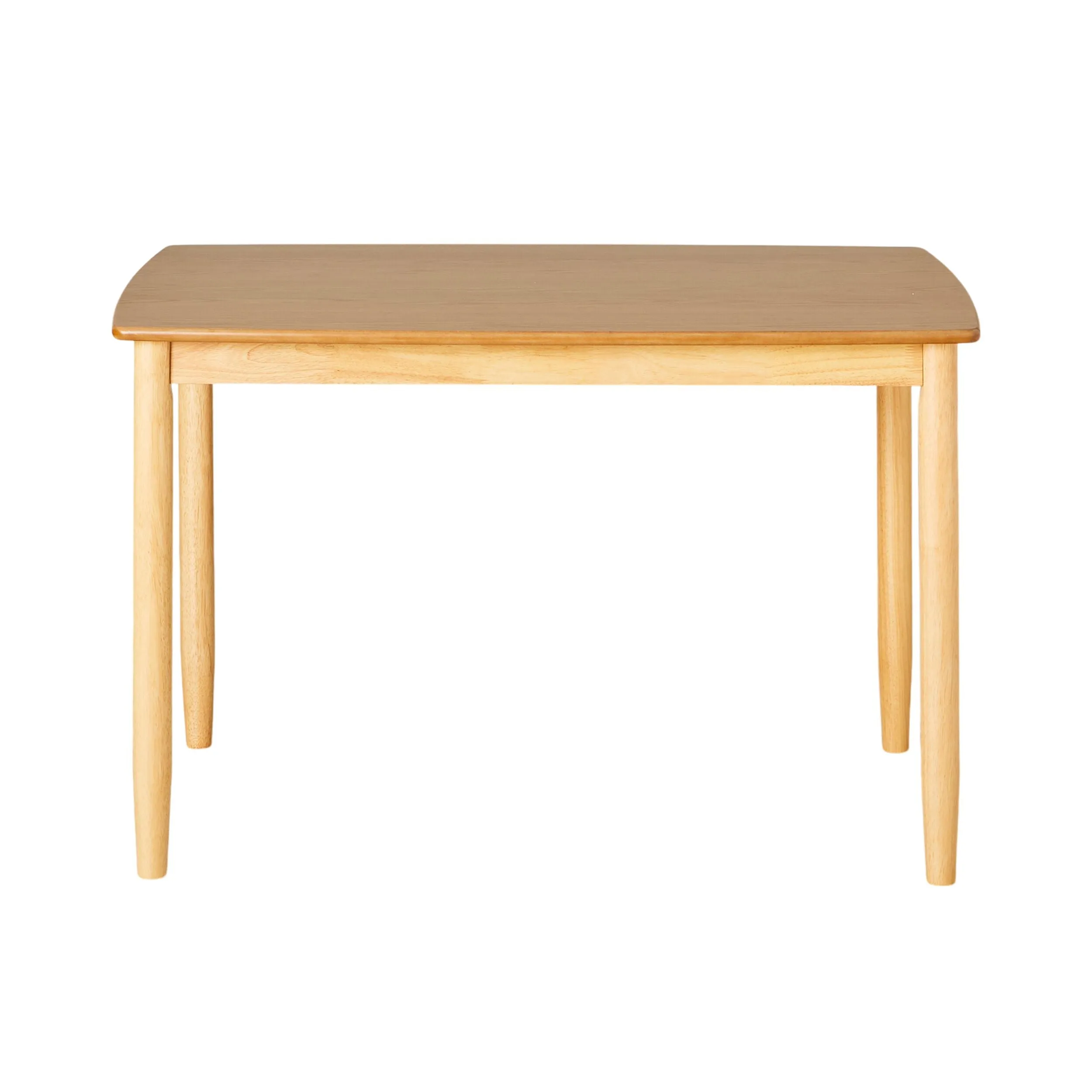 Emersen Dining Table 120cm